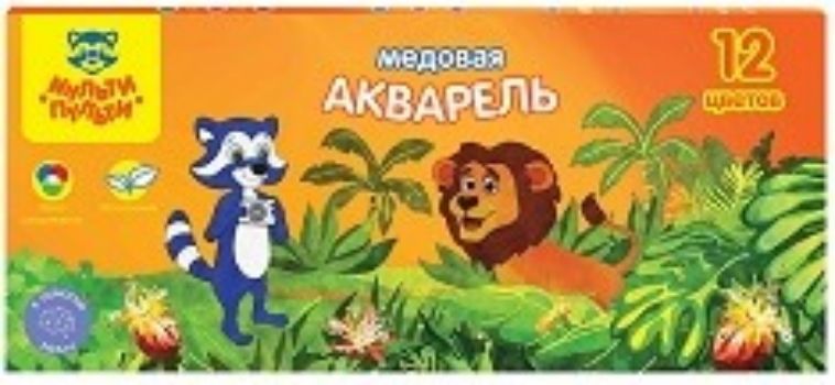 

Акварель "Енот в джунглях", 12 цветов, без кисти