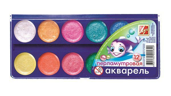 

Акварель перламутровая, 12 цв.