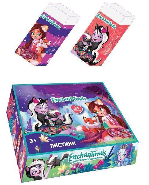 

Ластик "Enchantimals", микс