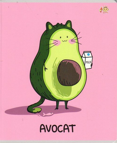 Авокадо котик нарисовать