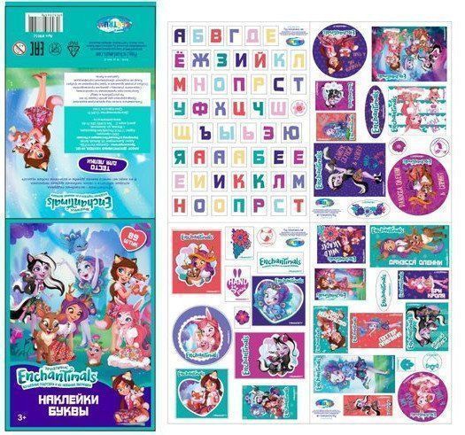 

Набор декоративных наклеек "Enchantimals"
