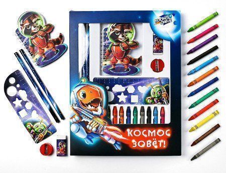 

Набор канцелярский "Космос зовёт!", 6 предметов и восковые мелки