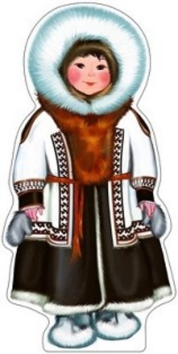 Национальный костюм чукчи рисунок