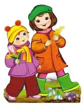 

Плакат вырубной "Дети с весенними цветами"