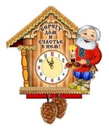 

Магнит "Дедушка с часами"