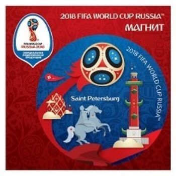 

Магнит виниловый "FIFA 2018". Санкт-Петербург