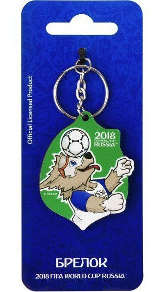 

Брелок "FIFA 2018. Забивака. Фристайл!"