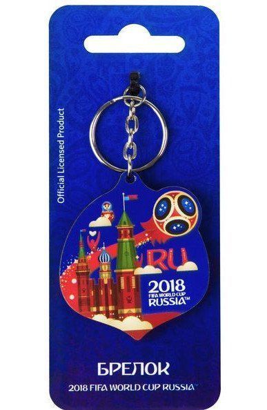 

Брелок "FIFA 2018. Летящий мяч"