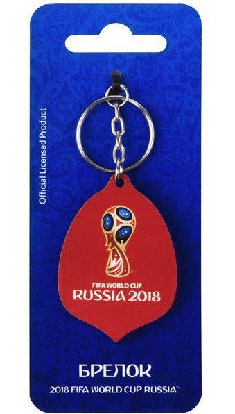 

Брелок "FIFA 2018. Кубок"
