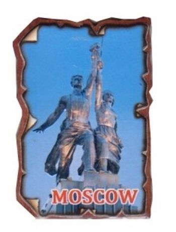

Магнит "Москва"