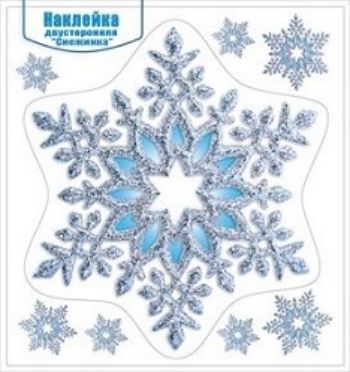 

Наклейка "Снежинка"