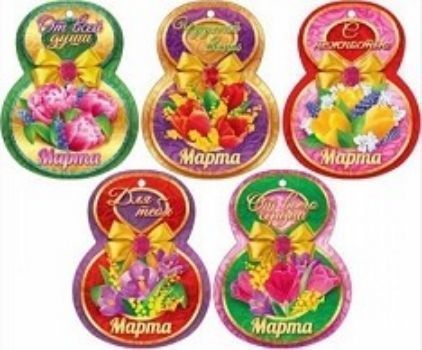 

Открытка-мини "8 Марта", в ассортименте