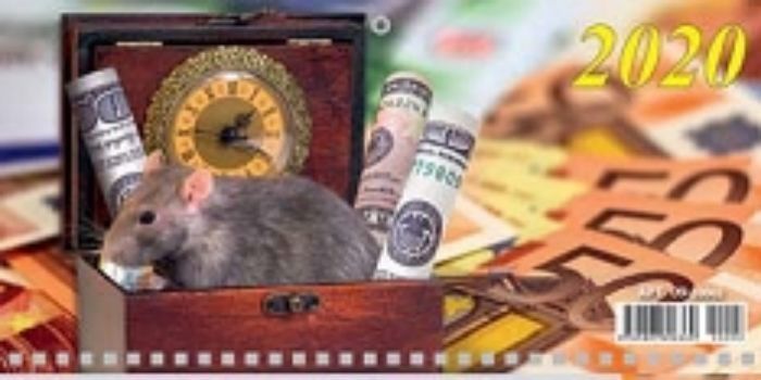 

Календарь квартальный на 3-х спиралях "Символ года" 2020