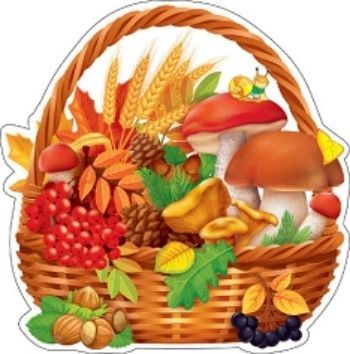 

Украшение на скотче "Корзина с дарами"