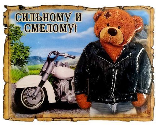 

Магнит "Мишка", микс