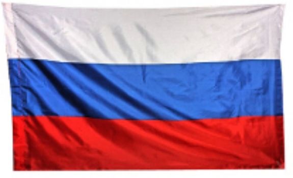 

Флаг триколор