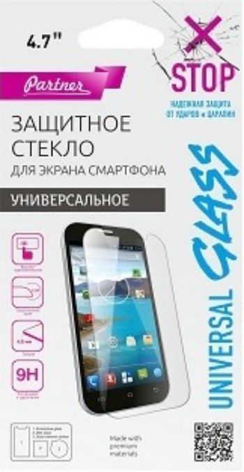 

Универсальное защитное стекло для смартфона 4,7"