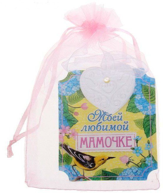 

Подвеска-пожелание "Моей любимой мамочке"