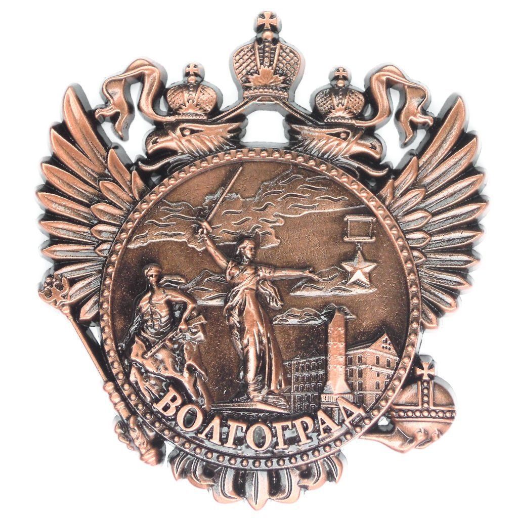 

Магнит "Герб. Волгоград", медь