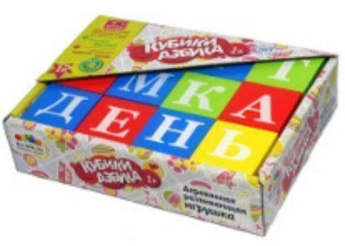

Кубики "Азбука", 12 шт.