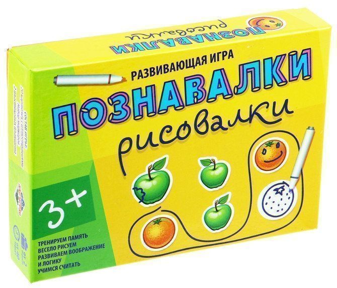 Развивающая игра Познавалки-рисовалки