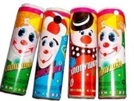 

Хлопушка новогодняя с сюрпризом