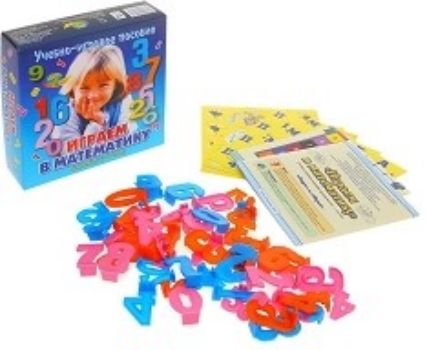

Развивающая игра "Играем в математику"