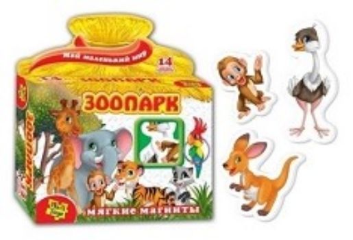 

Игра на магнитах "Зоопарк"