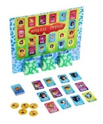 

Игра логическая "Найди меня". Да или нет