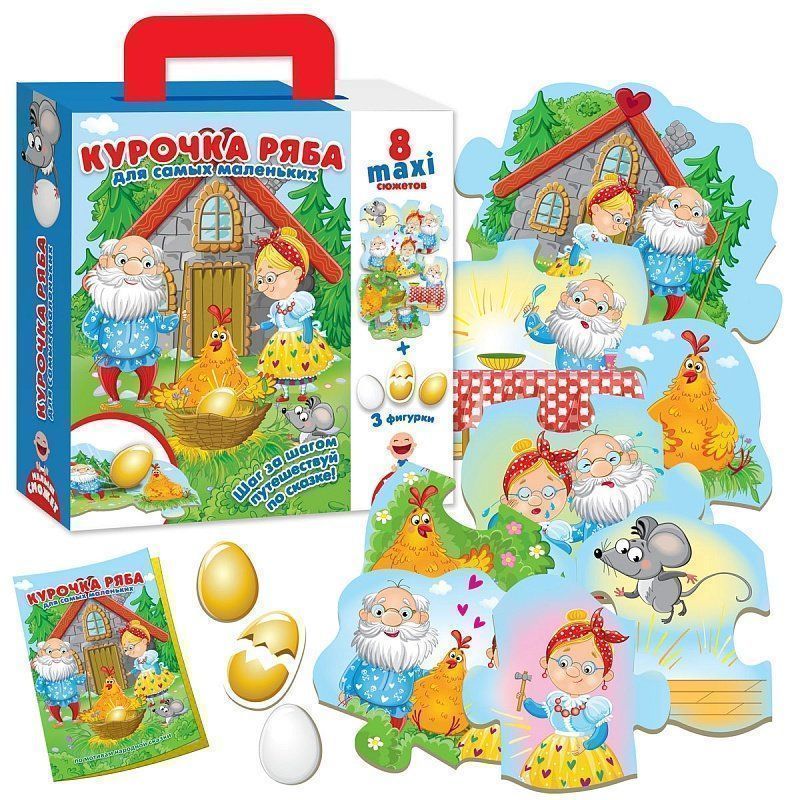 

Игра настольная "Путешествие по сказке". Курочка Ряба