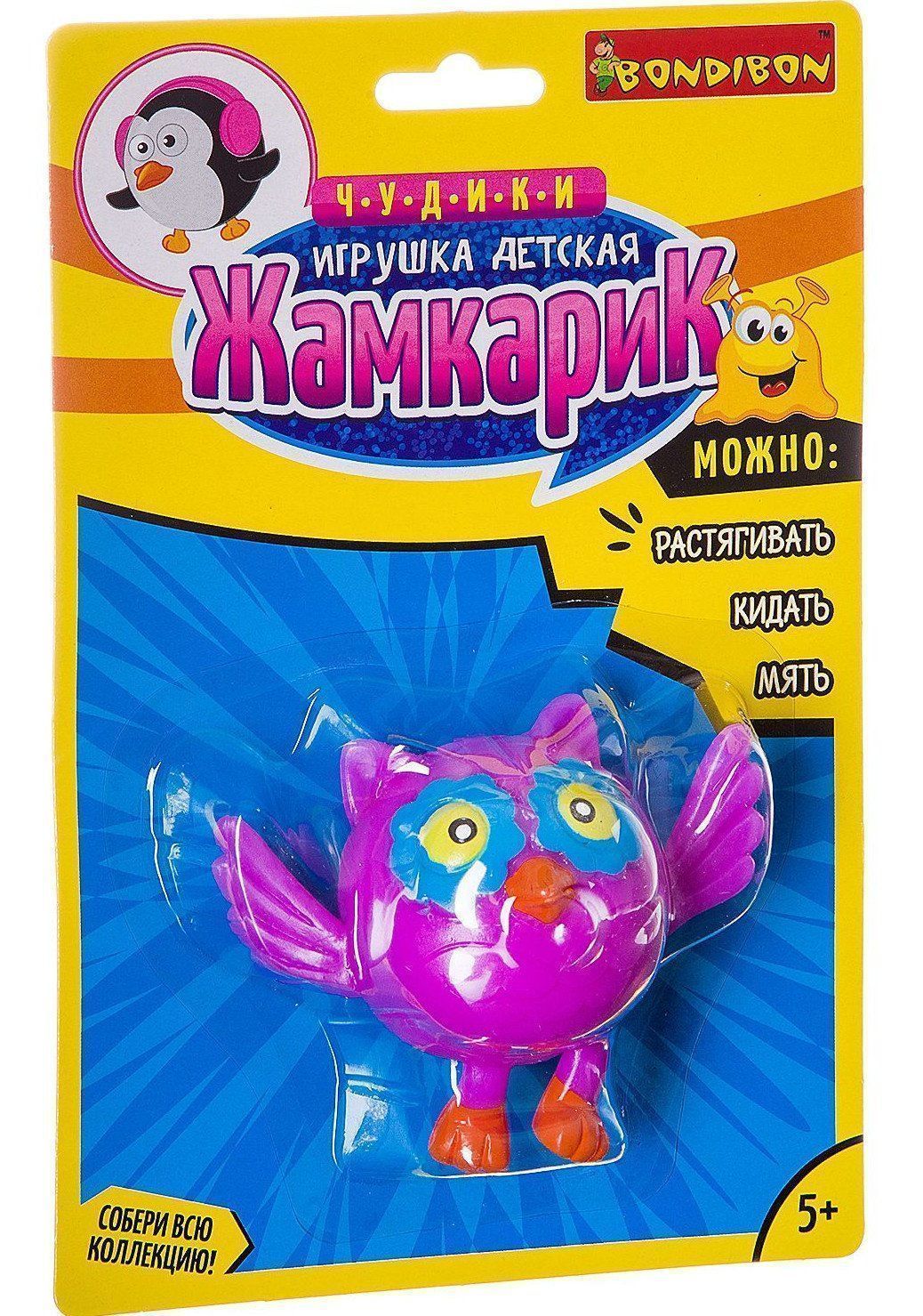 

Игрушка детская "Жамкарик". Совенок