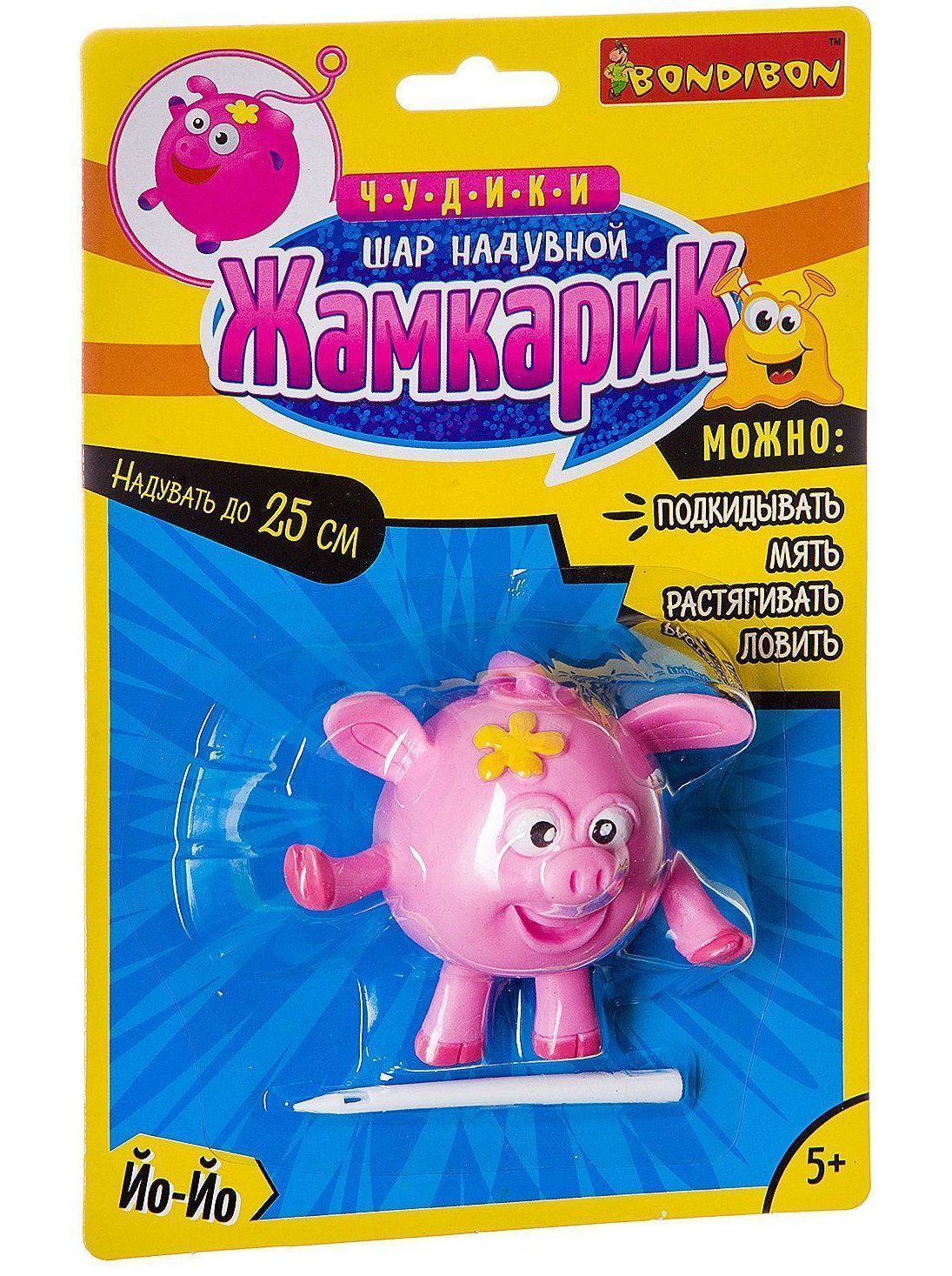 

Шар надувной "Жамкарик". Поросенок