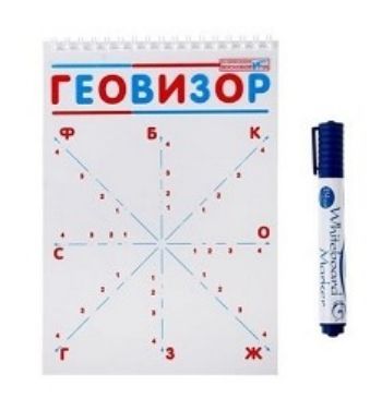 

Развивающая игра "Геовизор" Воскобовича