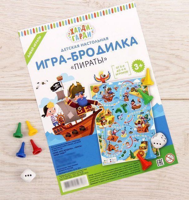 

Игра-бродилка "Пираты"