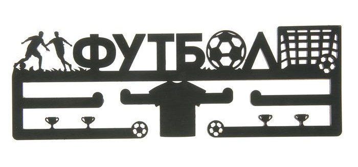 

Медальница "Футбол"