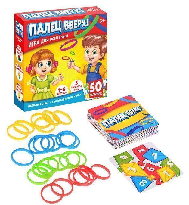 Игра настольная Палец вверх