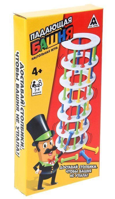 Игра настольная Падающая башня
