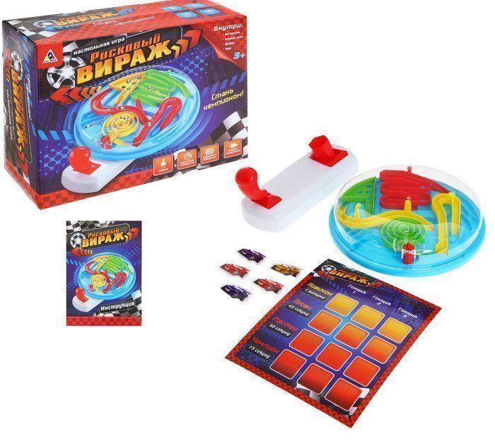 

Игра настольная "Рисковый вираж"