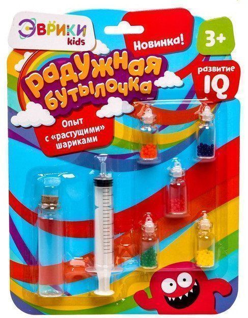 Набор для опытов Радужная бутылочка