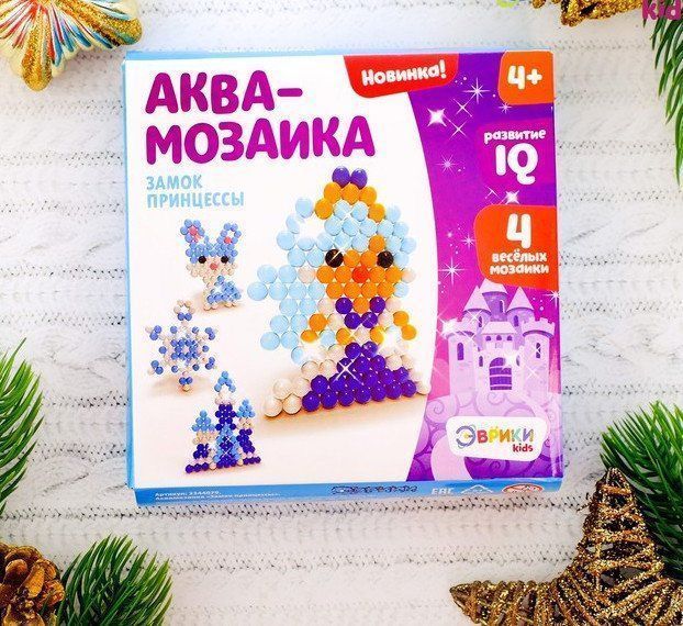 

Аквамозаика "Замок принцессы"