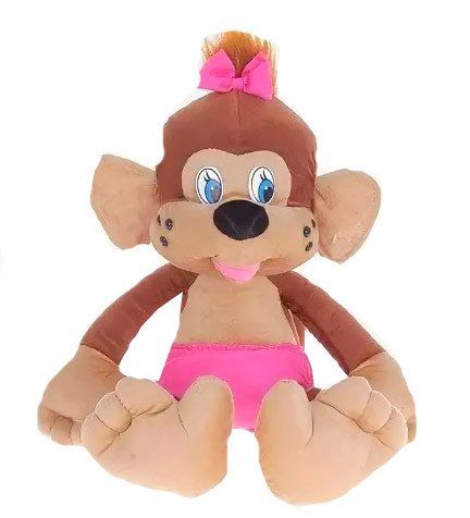 

Игрушка мягкая "Мартышка коричневая"