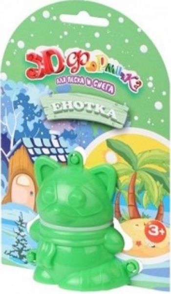 

ЗD-формочка для песка и снега "Енотка"