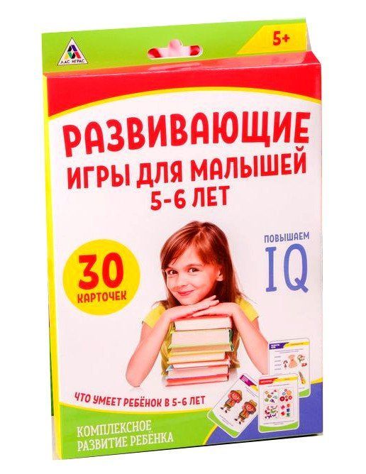 

Игры для комплексного развития "Чему научился ребенок". 5-6 лет