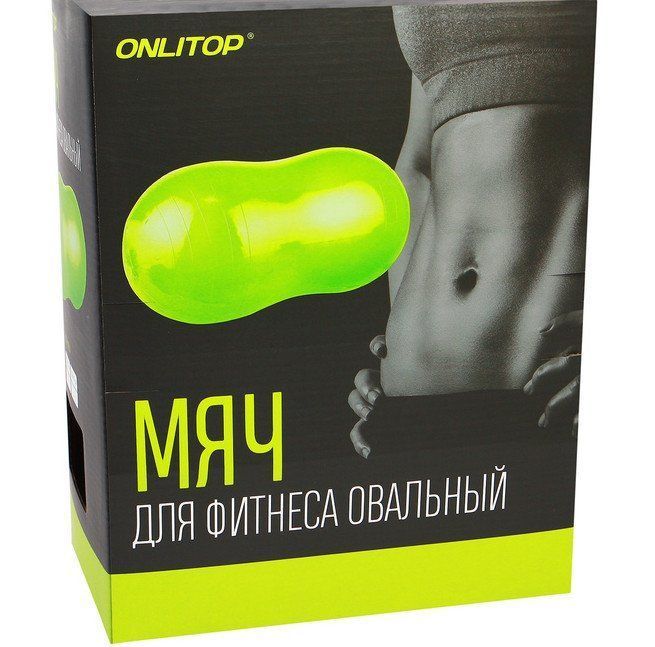 

Мяч для фитнеса овальный, 40 см, микс