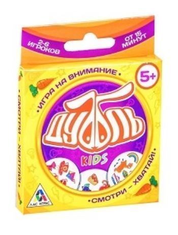 

Игра настольная на реакцию и внимание "Дуббль kids"