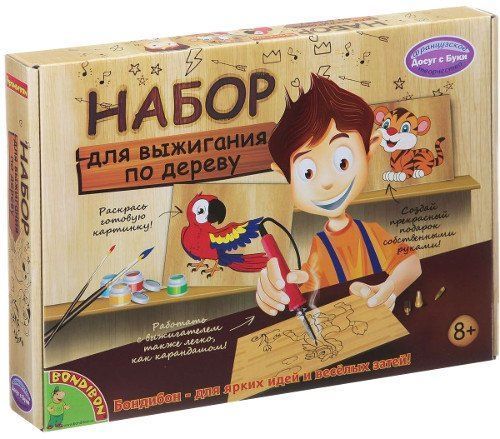 

Набор для творчества "Выжигательный аппарат с дощечкой и красками" Bondibon