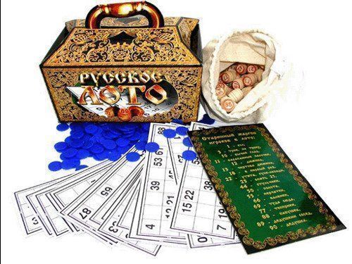 

Игра "Русское лото"