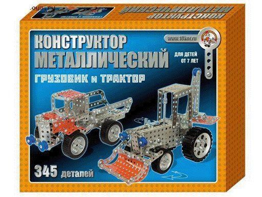 

Конструктор металлический "Грузовик и трактор", 345 деталей