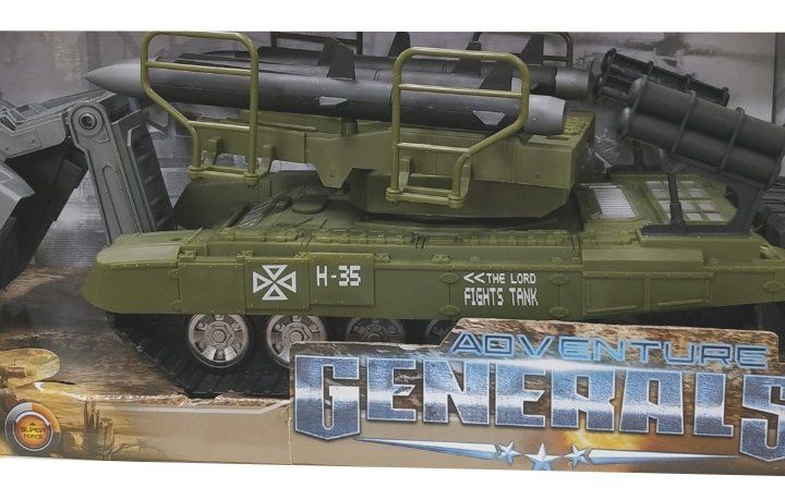 

Набор игровой военный "Танк"