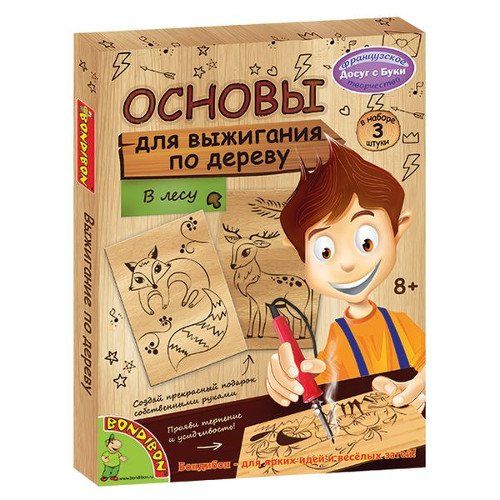 

Набор для творчества "Основы для выжигания. В лесу"